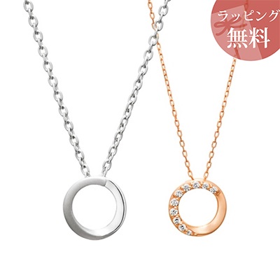最終値下げ ネックレス ペンダント ヨンドシー ネックレス 4 メンズ ペアネックレス Alfabread Net
