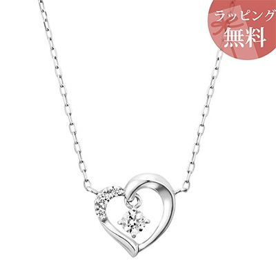 【無料ラッピング】 ヨンドシー カナルヨンドシー ネックレス K10 ホワイトゴールド 4℃ カナル 4℃ レディース ブランド 正規品 新品 ギフト プレゼント 人気 おすすめ 誕生日 記念日 クリスマス 送料無料 26,845円