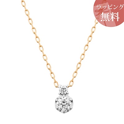 【無料ラッピング】 ヨンドシー カナルヨンドシー ネックレス K10 ホワイトゴールド K10 イエローゴールド 4℃ カナル 4℃ レディース ブランド 正規品 新品 ギフト プレゼント 人気 おすすめ 誕生日 記念日 クリスマス 送料無料|PARIS LOUNGE パリスラウンジ