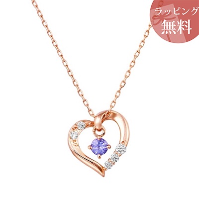 【無料ラッピング】 ヨンドシー カナルヨンドシー ネックレス K10 ピンクゴールド 12月誕生石 4℃ カナル 4℃ レディース ブランド 正規品 新品 ギフト プレゼント 人気 おすすめ 誕生日 記念日 クリスマス 送料無料｜PARIS LOUNGE パリスラウンジ