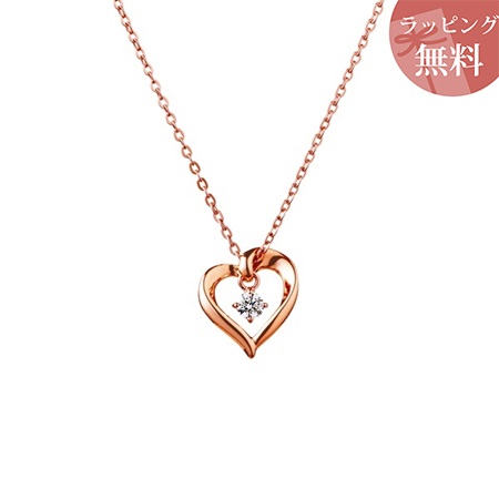 【無料ラッピング】 ヨンドシー カナルヨンドシー ネックレス レディース ハートモチーフ ピンクゴールド 4℃ カナル 4℃ レディース ブランド 正規品 新品 ギフト プレゼント 人気 おすすめ 誕生日 記念日 クリスマス 送料無料