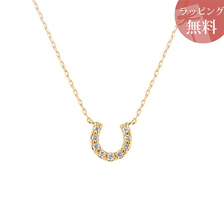 【無料ラッピング】 ヨンドシー ネックレス 馬蹄モチーフ K10 イエローゴールド 4℃ レディース ブランド 正規品 新品 ギフト プレゼント 人気 おすすめ 誕生日 記念日 クリスマス 送料無料