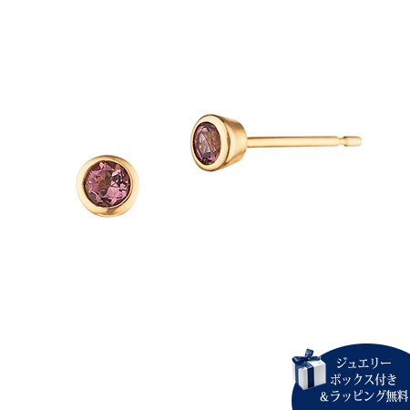 【無料ラッピング】 ヨンドシー ピアス レディース 10月誕生石 トルマリン K10 イエローゴールド 4℃ レディース ブランド 正規品 新品 ギフト プレゼント 人気 おすすめ 誕生日 記念日 クリスマス 送料無料