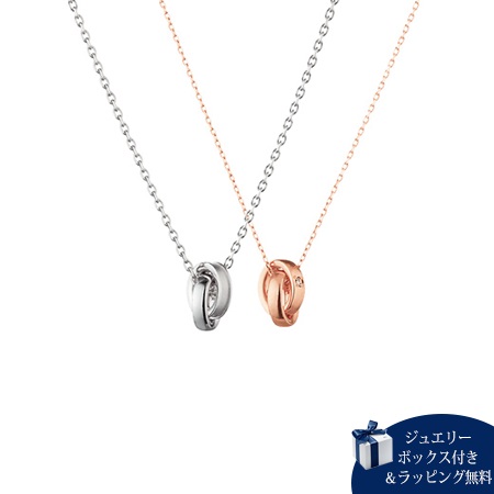 人気特価激安 ヨンドシー ネックレス メンズ ペアネックレス ダブルリング シルバー 4 Portokea Suites Com