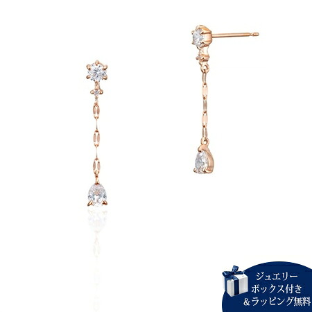 【無料ラッピング】 カナルヨンドシー Canal 4℃ シルバー ピアス キュービックジルコニア レディース ブランド 正規品 新品 ギフト プレゼント 人気 おすすめ 誕生日 記念日 クリスマス 送料無料
