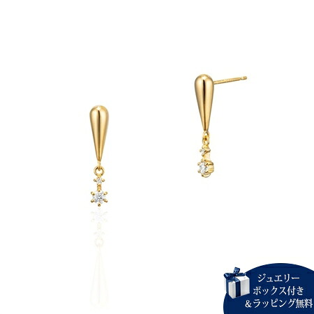 【無料ラッピング】 カナルヨンドシー Canal 4℃ シルバー ピアス キュービックジルコニア レディース ブランド 正規品 新品 ギフト プレゼント 人気 おすすめ 誕生日 記念日 クリスマス 送料無料