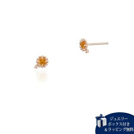 【無料ラッピング】 カナルヨンドシー Canal 4℃ ピアス【11月誕生石】K10 ピンクゴールド ピアス シトリン ダイヤモンド レディース ブランド 正規品 新品 ギフト プレゼント 人気 おすすめ 誕生日 記念日 クリスマス 送料無料