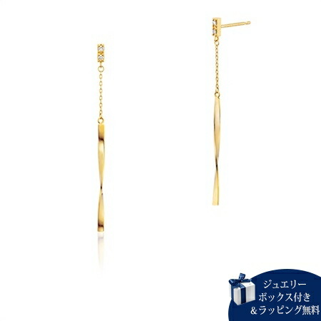 【無料ラッピング】 カナルヨンドシー Canal 4℃ ピアス K18 イエローゴールド ピアス ダイヤモンド レディース ブランド 正規品 新品 ギフト プレゼント 人気 おすすめ 誕生日 記念日 クリスマス 送料無料