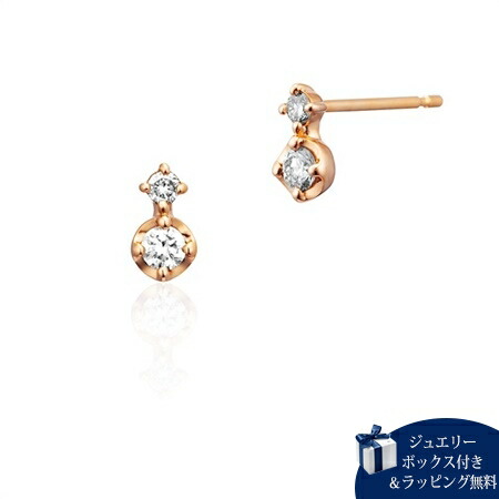 【無料ラッピング】 カナルヨンドシー Canal 4℃ ピアス K18 ピンクゴールド ピアス ダイヤモンド レディース ブランド 正規品 新品 ギフト プレゼント 人気 おすすめ 誕生日 記念日 クリスマス 送料無料