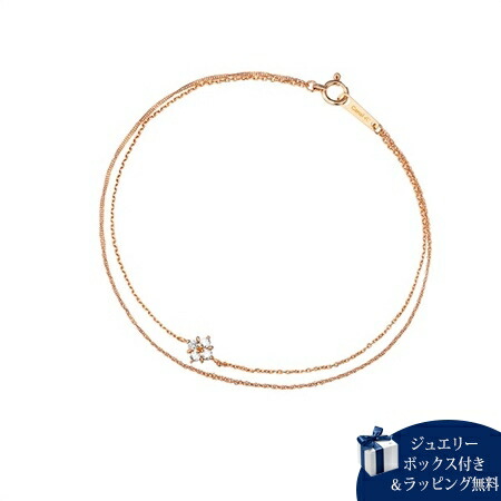 【無料ラッピング】 カナルヨンドシー Canal 4℃ ブレスレット K10 ピンクゴールド ブレスレット キュービックジルコニア レディース ブランド 正規品 新品 ギフト プレゼント 人気 おすすめ 誕生日 記念日 クリスマス 送料無料