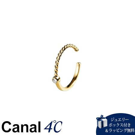 【無料ラッピング】 カナルヨンドシー Canal 4℃【earjoy】シルバー イヤーカフ 片耳用 トパーズ レディース ブランド 正規品 新品 ギフト プレゼント 人気 おすすめ 誕生日 記念日 クリスマス 送料無料