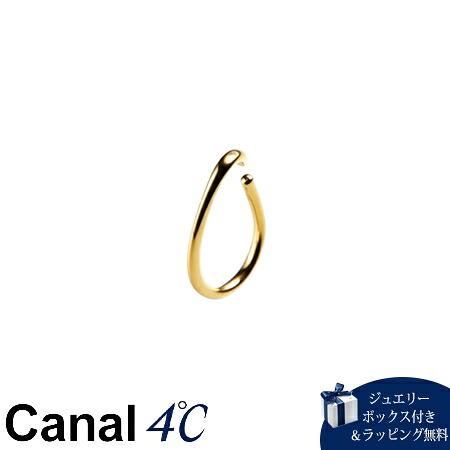 【無料ラッピング】 カナルヨンドシー Canal 4℃【earjoy】K10 イエローゴールド イヤーカフ 片耳用 レディース ブランド 正規品 新品 ギフト プレゼント 人気 おすすめ 誕生日 記念日 クリスマス 送料無料