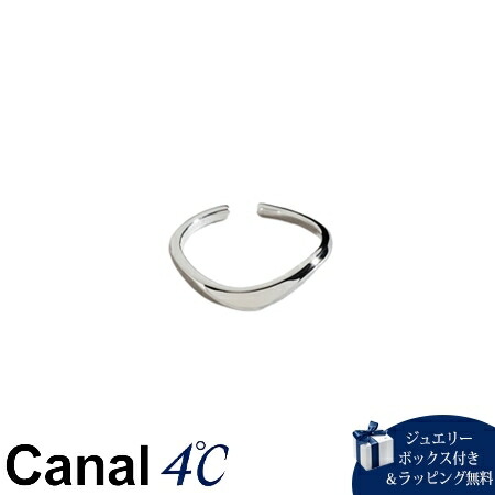 【無料ラッピング】 カナルヨンドシー Canal 4℃【earjoy】シルバー イヤーカフ 片耳用 レディース ブランド 正規品 新品 ギフト プレゼント 人気 おすすめ 誕生日 記念日 クリスマス 送料無料