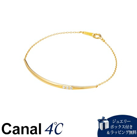 【無料ラッピング】 カナルヨンドシー Canal 4℃ シルバー ブレスレット キュービックジルコニア レディース ブランド 正規品 新品 ギフト プレゼント 人気 おすすめ 誕生日 記念日 クリスマス 送料無料