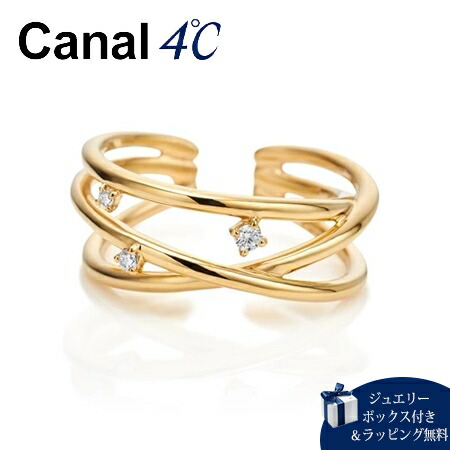 【無料ラッピング】 カナルヨンドシー Canal 4℃ イヤーカフ シルバー リングカフ キュービックジルコニア レディース ブランド 正規品 新品 ギフト プレゼント 人気 おすすめ 誕生日 クリスマス 送料無料 13,578円