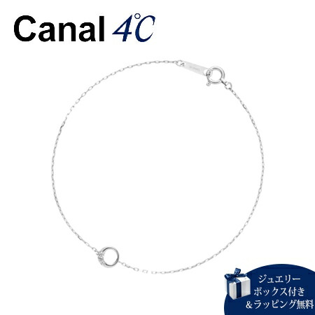 【無料ラッピング】 カナルヨンドシー Canal 4℃ ブレスレット K10 ホワイトゴールド ブレスレット キュービックジルコニア レディース ブランド 正規品 新品 ギフト プレゼント 人気 おすすめ 誕生日 クリスマス 送料無料