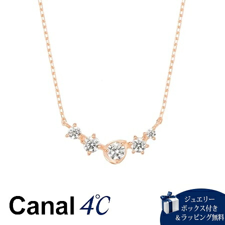 【無料ラッピング】 カナルヨンドシー Canal 4℃ ネックレス【Clear Drop】シルバーネックレス キュービックジルコニア レディース ブランド 正規品 新品 ギフト プレゼント 人気 おすすめ 誕生日 クリスマス 送料無料|PARIS LOUNGE パリスラウンジ