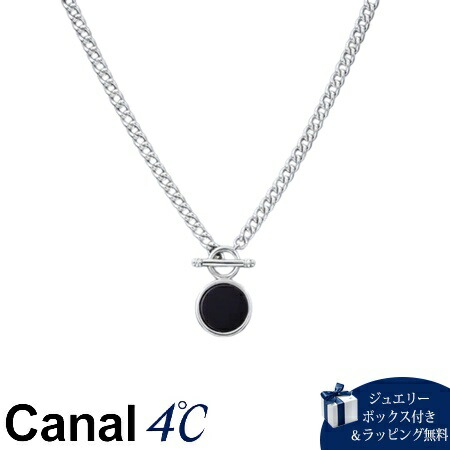 【無料ラッピング】 カナルヨンドシー Canal 4℃ カナル4℃ シルバー ネックレス ユニセックス ブラックカルセドニー ブランド 正規品 新品 ギフト プレゼント 人気 おすすめ 誕生日 記念日 クリスマス 送料無料 27,720円