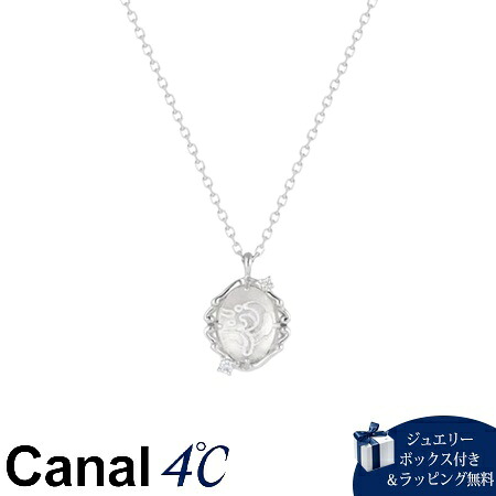 【無料ラッピング】 カナルヨンドシー Canal 4℃ カナル4℃ シルバー ネックレス クォーツ キュービックジルコニア ブランド 正規品 新品 ギフト プレゼント 人気 おすすめ 誕生日 記念日 クリスマス 送料無料|PARIS LOUNGE パリスラウンジ