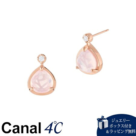 【無料ラッピング】 カナルヨンドシー Canal 4℃ カナル4℃ シルバー ピアス ローズクォーツ ブランド 正規品 新品 ギフト プレゼント 人気 おすすめ 誕生日 記念日 クリスマス 送料無料