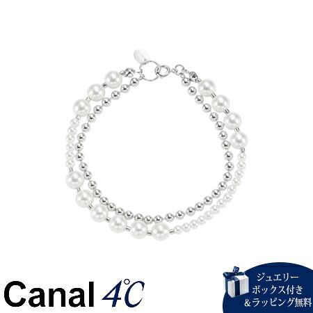 【無料ラッピング】 カナルヨンドシー Canal 4℃ カナル4℃ シルバー ブレスレット 樹脂パール ブランド 正規品 新品 ギフト プレゼント 人気 おすすめ 誕生日 記念日 クリスマス 送料無料