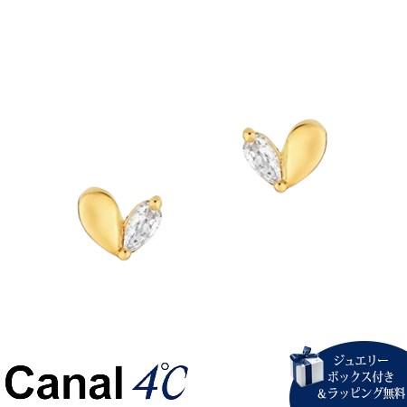 【無料ラッピング】 カナルヨンドシー Canal 4℃ カナル4℃ K10イエローゴールド ピアス キュービックジルコニア ブランド 正規品 新品 ギフト プレゼント 人気 おすすめ 誕生日 記念日 クリスマス 送料無料