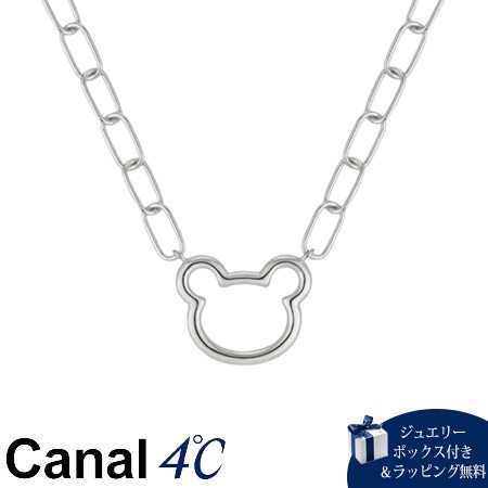 【無料ラッピング】 カナルヨンドシー Canal 4℃ カナル4℃ シルバー ネックレス ブランド 正規品 新品 ギフト プレゼント 人気 おすすめ 誕生日 記念日 クリスマス 送料無料|PARIS LOUNGE パリスラウンジ