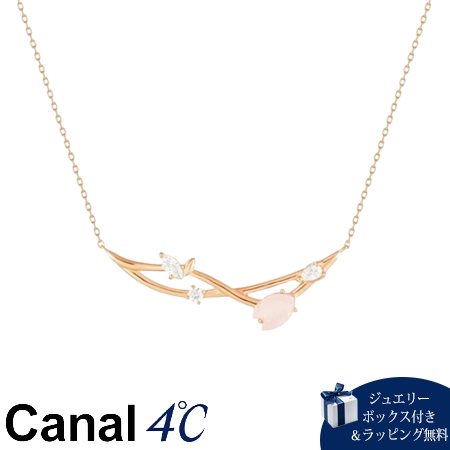 【送料無料】【ラッピング無料】カナルヨンドシー Canal 4℃ カナル4℃ シルバー ネックレス 桜 ローズクォーツ シェル｜PARIS LOUNGE パリスラウンジ