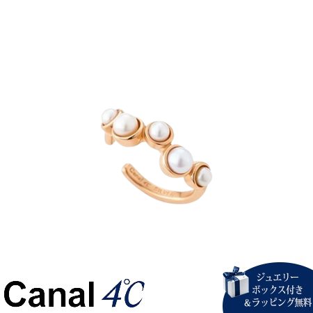 【無料ラッピング】 カナルヨンドシー Canal 4℃ カナル4℃ シルバー イヤーカフ 淡水パール ブランド 正規品 新品 ギフト プレゼント 人気 おすすめ 誕生日 記念日 クリスマス 送料無料
