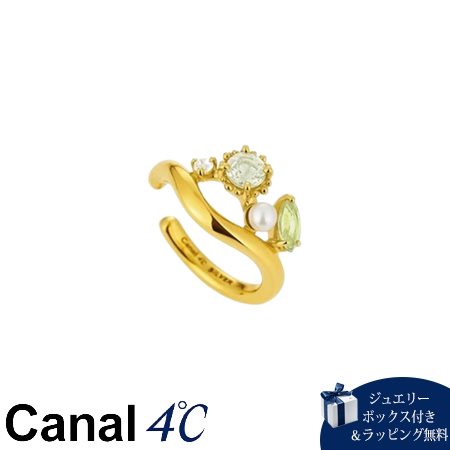 【無料ラッピング】 カナルヨンドシー Canal 4℃ カナル4℃ 2025 MIMOSA Collection シルバー イヤーカフ ペリドット 淡水パール ブランド 正規品 新品 ギフト プレゼント 人気 おすすめ 誕生日 記念日 クリスマス 送料無料