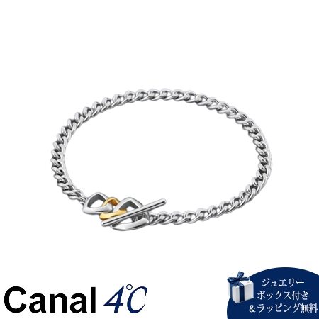 【無料ラッピング】 カナルヨンドシー Canal 4℃ カナル4℃ nem. シルバー ブレスレット ブランド 正規品 新品 ギフト プレゼント 人気 おすすめ 誕生日 記念日 クリスマス 送料無料