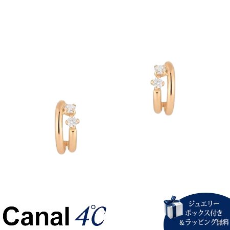 【無料ラッピング】 カナルヨンドシー Canal 4℃ カナル4℃ K10ピンクゴールド ピアス キュービックジルコニア ブランド 正規品 新品 ギフト プレゼント 人気 おすすめ 誕生日 クリスマス 送料無料|PARIS LOUNGE パリスラウンジ