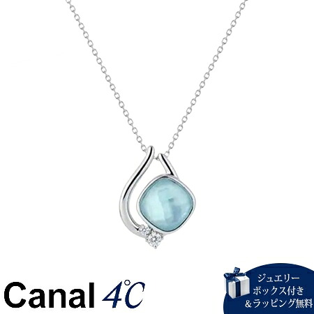 【無料ラッピング】 カナルヨンドシー Canal 4℃ カナル4℃ Early Summer Collection シルバー ネックレス シェル 人工石 キュービックジルコニア ブランド 正規品 新品 ギフト プレゼント 人気 おすすめ 誕生日 記念日 クリスマス 送料無料