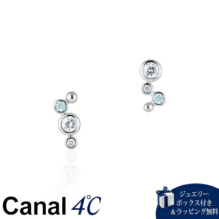 【無料ラッピング】 カナルヨンドシー Canal 4℃ カナル4℃ Early Summer Collection K10ホワイトゴールド ピアス キュービックジルコニア ブランド 正規品 新品 ギフト プレゼント 人気 おすすめ 誕生日 記念日 クリスマス 送料無料｜PARIS LOUNGE パリスラウンジ