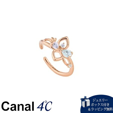 【無料ラッピング】 カナルヨンドシー Canal 4℃ カナル4℃ Early Summer Collection シルバー カフリング キュービックジルコニア ブランド 正規品 新品 ギフト プレゼント 人気 おすすめ 誕生日 記念日 クリスマス 送料無料