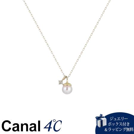 【無料ラッピング】 カナルヨンドシー Canal 4℃ カナル4℃ K7イエローゴールド ネックレス アコヤパール ダイヤモンド ブランド 正規品 新品 ギフト プレゼント 人気 おすすめ 誕生日 記念日 クリスマス 送料無料|PARIS LOUNGE パリスラウンジ