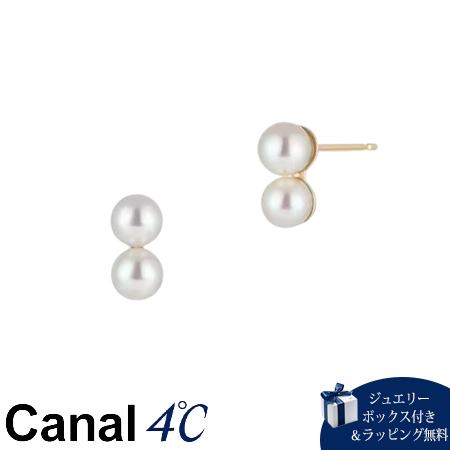 【無料ラッピング】 カナルヨンドシー Canal 4℃ カナル4℃ K7イエローゴールド ピアス アコヤパール ブランド 正規品 新品 ギフト プレゼント 人気 おすすめ 誕生日 記念日 クリスマス 送料無料｜PARIS LOUNGE パリスラウンジ