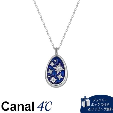 【無料ラッピング】 カナルヨンドシー Canal 4℃ カナル4℃ Summer Collection シルバー ネックレス キュービックジルコニア ブランド 正規品 新品 ギフト プレゼント 人気 おすすめ 誕生日 記念日 クリスマス 送料無料|PARIS LOUNGE パリスラウンジ
