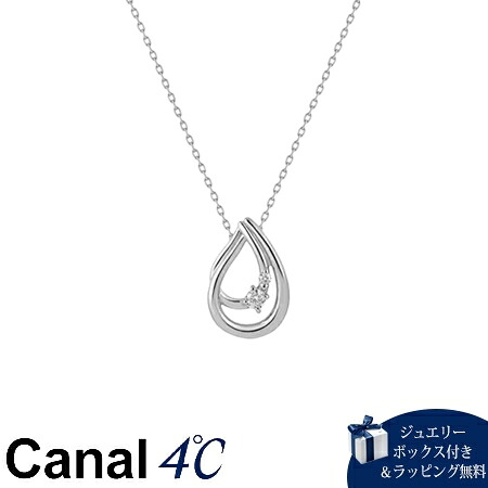 【無料ラッピング】 カナルヨンドシー Canal 4℃ カナル4℃ シルバー ネックレス キュービックジルコニア ブランド 正規品 新品 ギフト プレゼント 人気 おすすめ 誕生日 記念日 クリスマス 送料無料｜PARIS LOUNGE パリスラウンジ