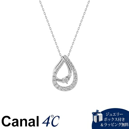 【無料ラッピング】 カナルヨンドシー Canal 4℃ カナル4℃ シルバー ネックレス キュービックジルコニア ブランド 正規品 新品 ギフト プレゼント 人気 おすすめ 誕生日 記念日 クリスマス 送料無料