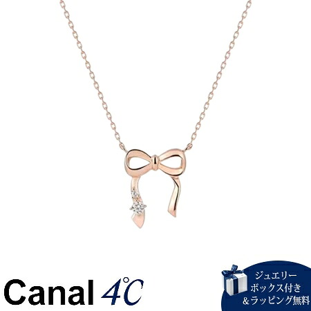 【無料ラッピング】 カナルヨンドシー Canal 4℃ カナル4℃ シルバー ネックレス キュービックジルコニア ブランド 正規品 新品 ギフト プレゼント 人気 おすすめ 誕生日 記念日 クリスマス 送料無料