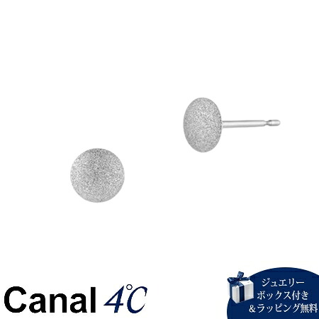 【無料ラッピング】 カナルヨンドシー Canal 4℃ カナル4℃ プラチナ ピアスブランド正規品新品ギフトプレゼント人気おすすめ誕生日記念日クリスマス 送料無料 15,614円