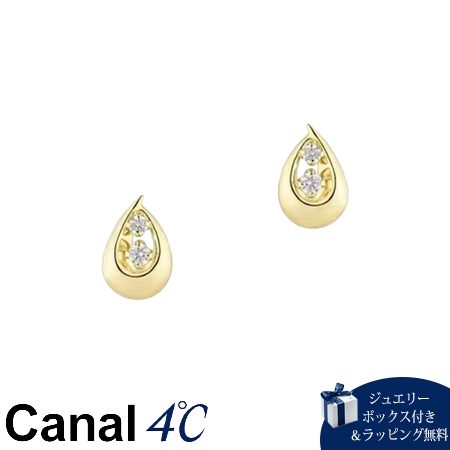 【無料ラッピング】 カナルヨンドシー Canal 4℃ カナル4℃ K10イエローゴールド ピアス キュービックジルコニアブランド正規品新品ギフトプレゼント人気おすすめ誕生日記念日クリスマス 送料無料｜PARIS LOUNGE パリスラウンジ