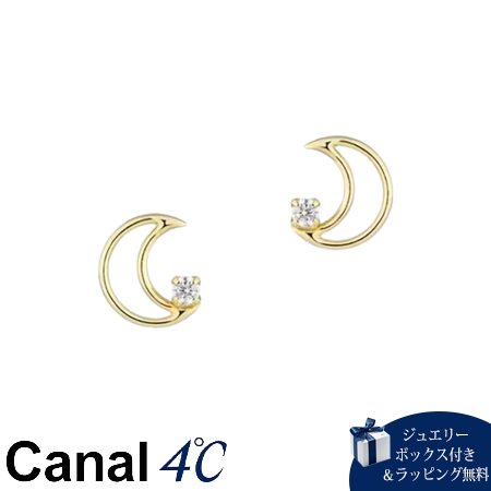 【無料ラッピング】 カナルヨンドシー Canal 4℃ カナル4℃ K10イエローゴールド ピアス キュービックジルコニアブランド正規品新品ギフトプレゼント人気おすすめ誕生日記念日クリスマス 送料無料｜PARIS LOUNGE パリスラウンジ
