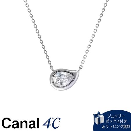 【無料ラッピング】 カナルヨンドシー Canal 4℃ カナル4℃ ステンレス ネックレス キュービックジルコニアブランド正規品新品ギフトプレゼント人気おすすめ誕生日記念日クリスマス 送料無料｜PARIS LOUNGE パリスラウンジ