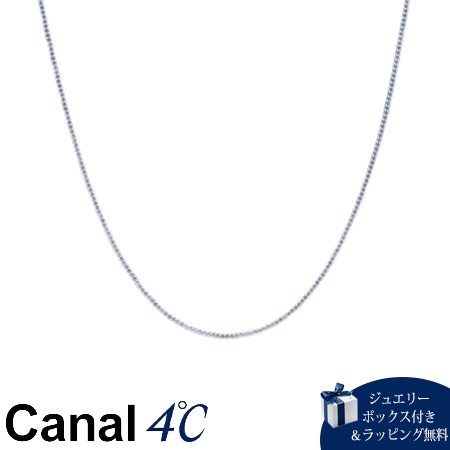 【無料ラッピング】 カナルヨンドシー Canal 4℃ カナル4℃ nem. シルバー ネックレスブランド正規品新品ギフトプレゼント人気おすすめ誕生日記念日クリスマス 送料無料