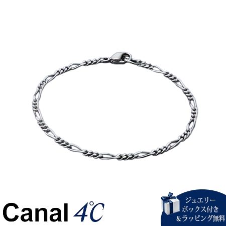 【無料ラッピング】 カナルヨンドシー Canal 4℃ カナル4℃ nem. シルバー ブレスレットブランド正規品新品ギフトプレゼント人気おすすめ誕生日記念日クリスマス 送料無料