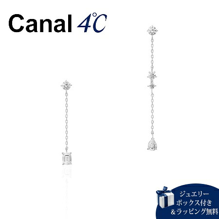 【無料ラッピング】 カナルヨンドシー Canal 4℃ カナル4℃ ピアス シルバー アシンメトリーピアス キュービックジルコニア ブランド 正規品 新品 ギフト プレゼント 人気 おすすめ 誕生日 記念日 クリスマス 送料無料