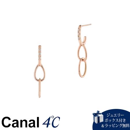カナルヨンドシー Canal 4℃ カナル4℃ ピアス シルバー キュービックジルコニア レディース ブランド 正規品 新品 ギフト プレゼント 人気 おすすめ 誕生日 記念日 クリスマス 送料無料 ラッピング無料|PARIS LOUNGE パリスラウンジ