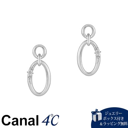 カナルヨンドシー Canal 4℃ カナル4℃ ピアス シルバー キュービックジルコニア レディース ブランド 正規品 新品 ギフト プレゼント 人気 おすすめ 誕生日 記念日 クリスマス 送料無料 ラッピング無料｜PARIS LOUNGE パリスラウンジ